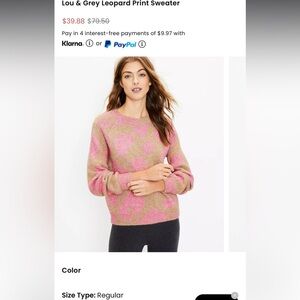 Lou & Grey Pink Leopard print sweater size XXL
